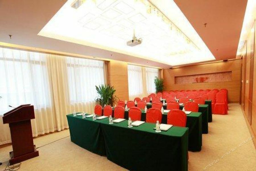 จอสเซียนเซสอินเตอร์เนชั่นแนลคอนเฟเรนซ์เซนเตอร์ Hotel ปักกิ่ง ภายนอก รูปภาพ
