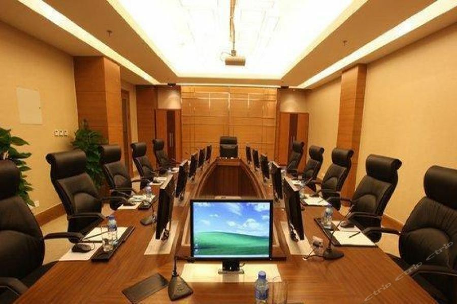 จอสเซียนเซสอินเตอร์เนชั่นแนลคอนเฟเรนซ์เซนเตอร์ Hotel ปักกิ่ง ภายนอก รูปภาพ